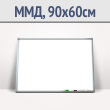 Магнитно-маркерная доска настенная (90x60 см, GBG Slim)